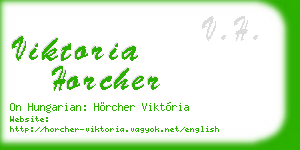 viktoria horcher business card